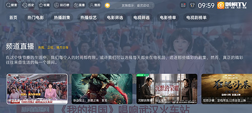 绿豆ui9最新版310源码