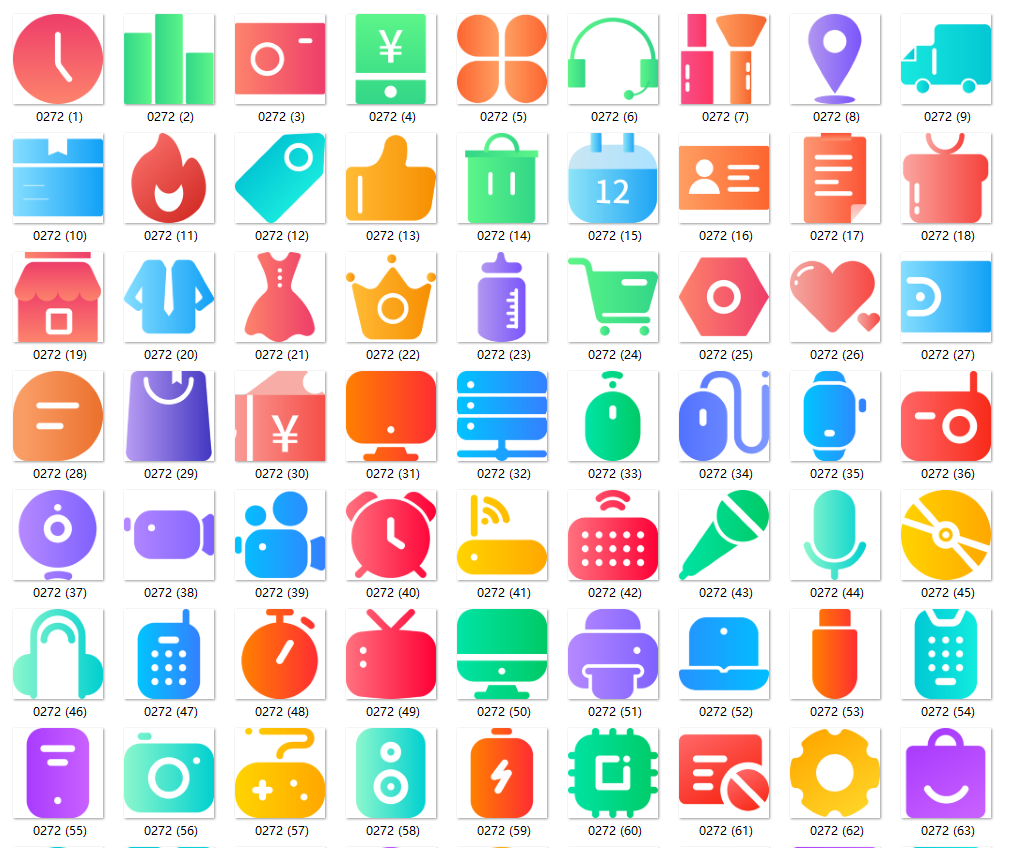 挺好看的一款商城图标,商城网站的好选择